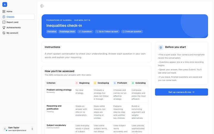Screenshot of the AI Conversation page