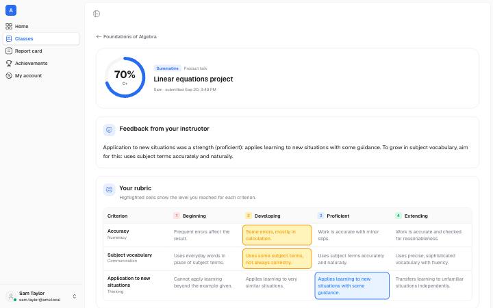Screenshot of the Assessment Feedback page