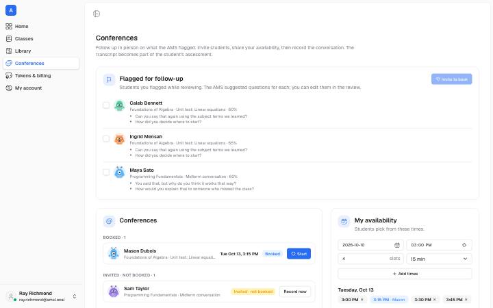 Screenshot of the Conferences page