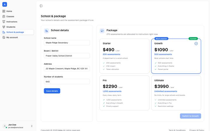Screenshot of the School & Package page